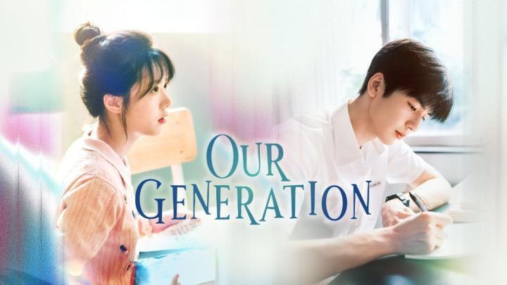 مسلسل جيلنا Our Generation الحلقة 14 مترجمة HD