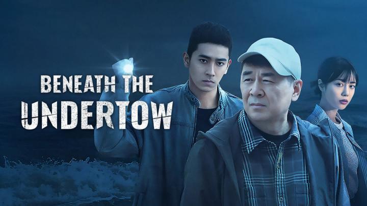 مسلسل تحت التيار السفلي Beneath the Undertow الحلقة 4 مترجمة