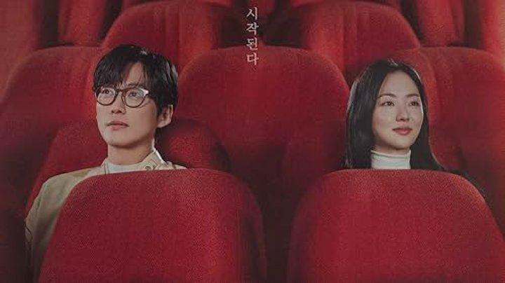 مسلسل فيلمنا Our Movie الحلقة 12 والاخيرة