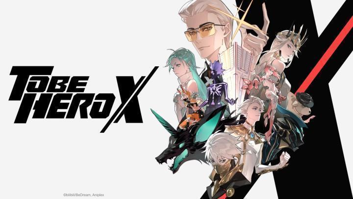 انمي To Be Hero X الحلقة 19 مترجمة