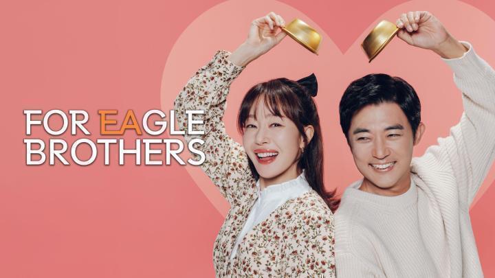 مسلسل لاجل الاخوة النسور For Eagle Brothers الحلقة 50 مترجمة