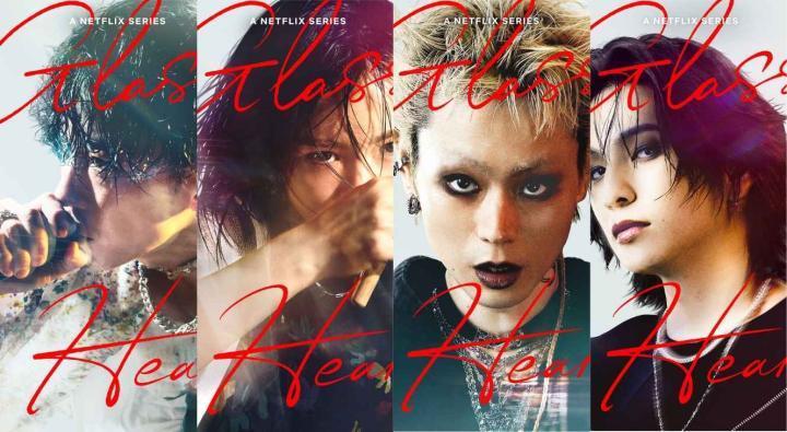 مسلسل قلب من زجاج Glass Heart الحلقة 2 مترجمة