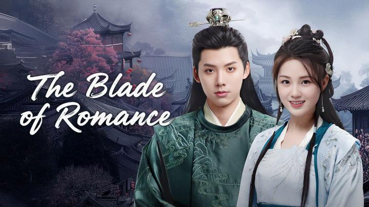 مسلسل شفرة الرومانسية The Blade of Romance الحلقة 1 مترجمة